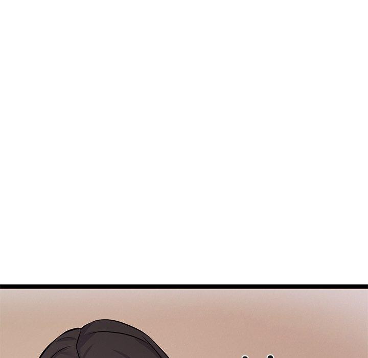 犬神的游戏第6話