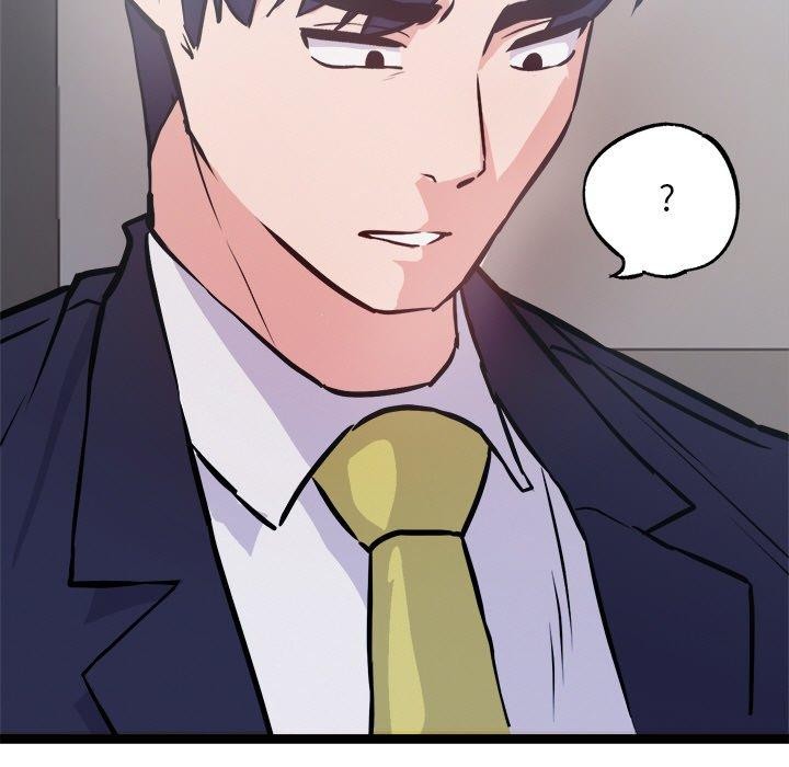 犬神的游戏第6話