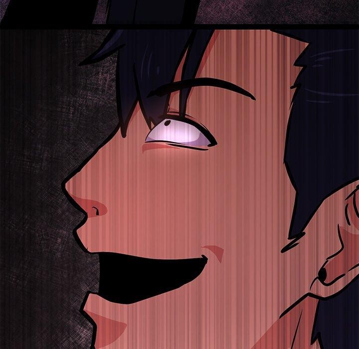 犬神的游戏第6話