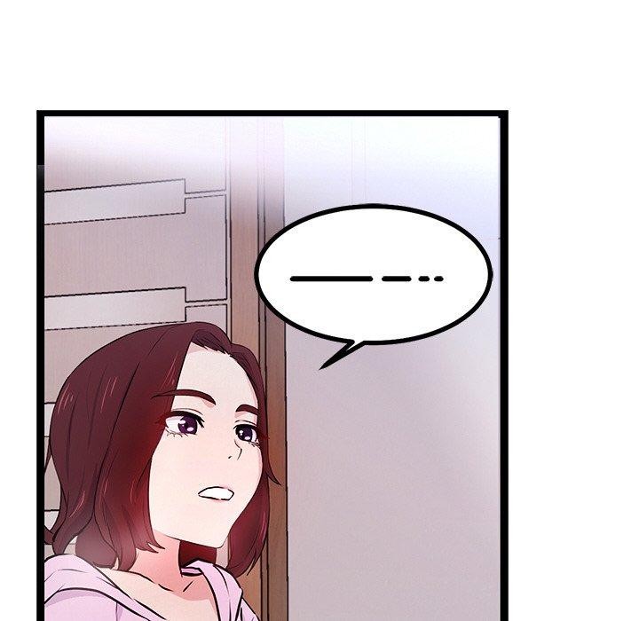 犬神的游戏第6話