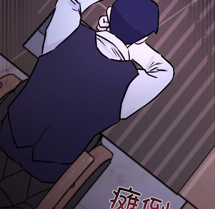 犬神的游戏第6話