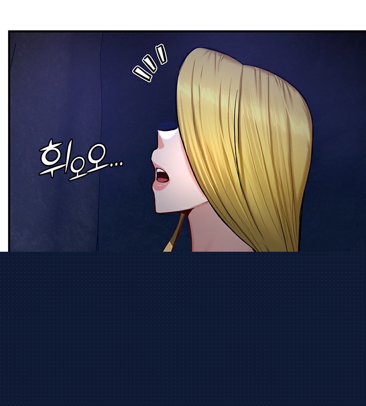 重生士兵的雌性征服日誌!第51話