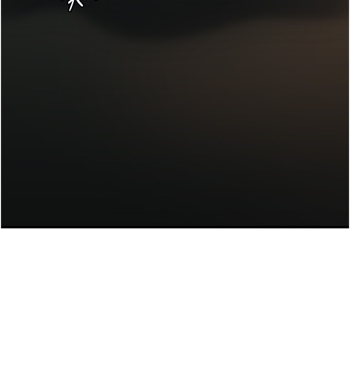 岳母为何那样第40話-討厭,這樣會被看光光♥