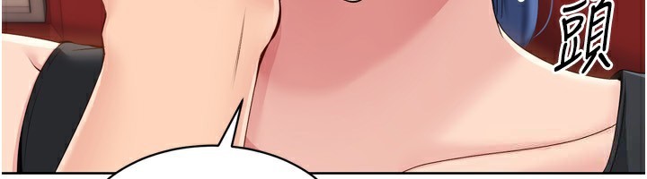 Setup!排球少女第34話-玩很大的變態淫娃