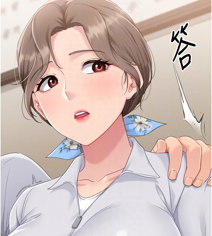 Setup!排球少女第34話-玩很大的變態淫娃