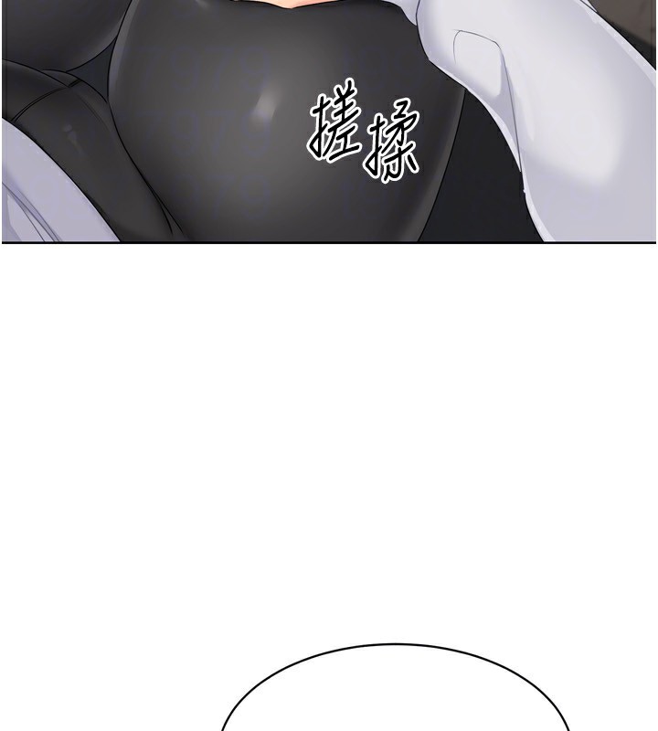 Setup!排球少女第34話-玩很大的變態淫娃