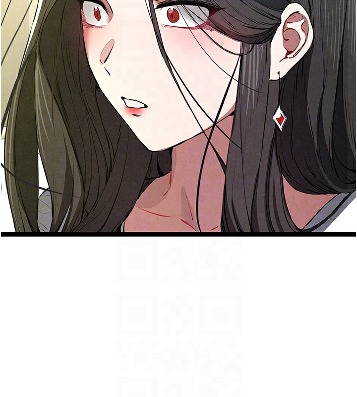 初次深交,请多指教第86話-妳是不是想吃很久了?