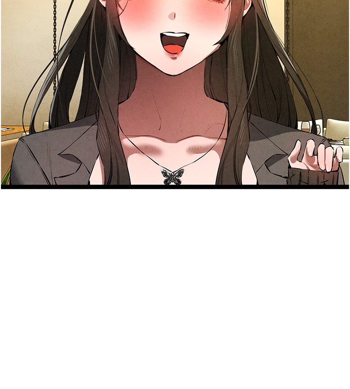 初次深交，请多指教第86話-妳是不是想吃很久了?