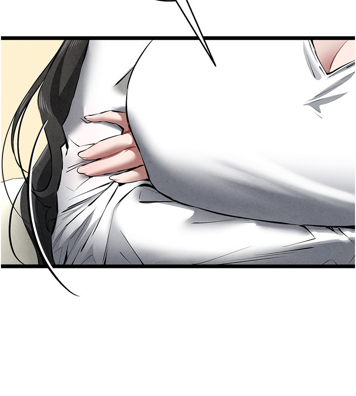 初次深交,请多指教第86話-妳是不是想吃很久了?