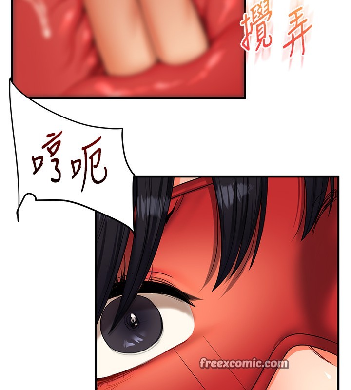 玩转学姊第51話-鵰王高超吐真騎技