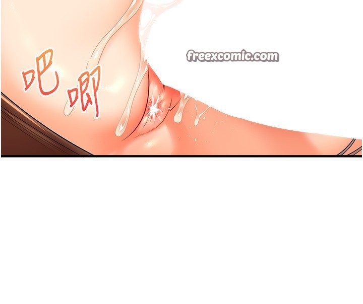 玩转学姊第51話-鵰王高超吐真騎技