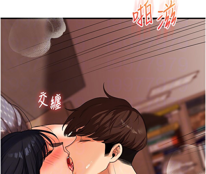 玩转学姊第51話-鵰王高超吐真騎技