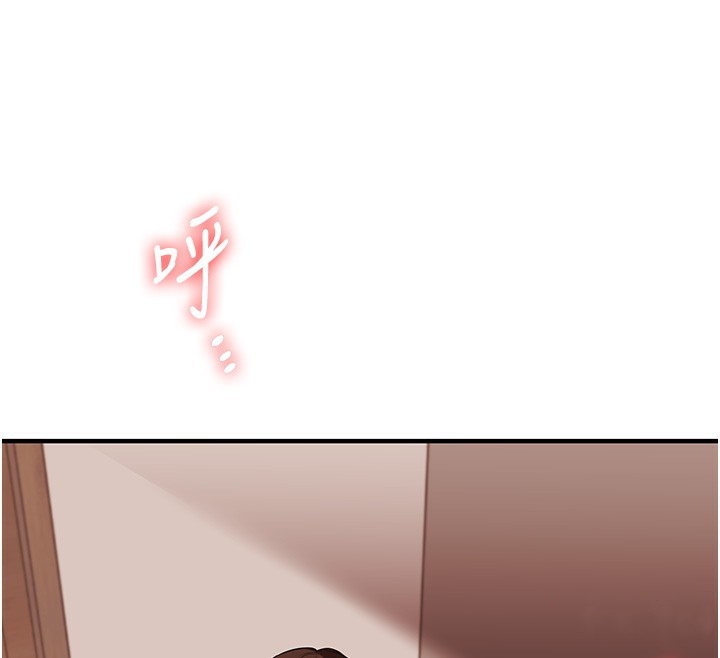 玩转学姊第51話-鵰王高超吐真騎技