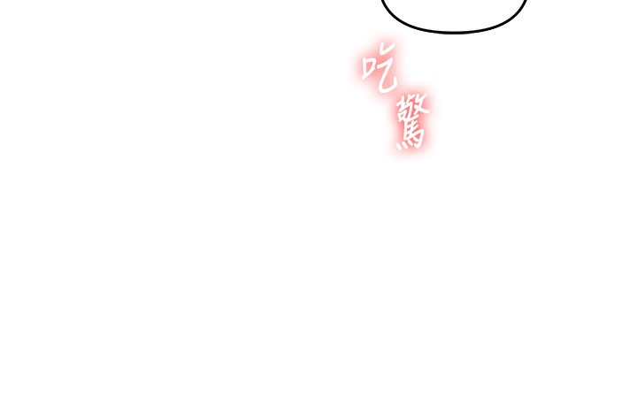 玩转学姊第51話-鵰王高超吐真騎技