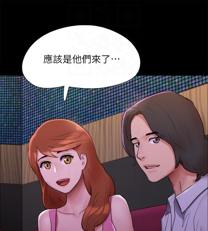 协议换爱(无码版)第143話-你絕對得不到鄭韶恩