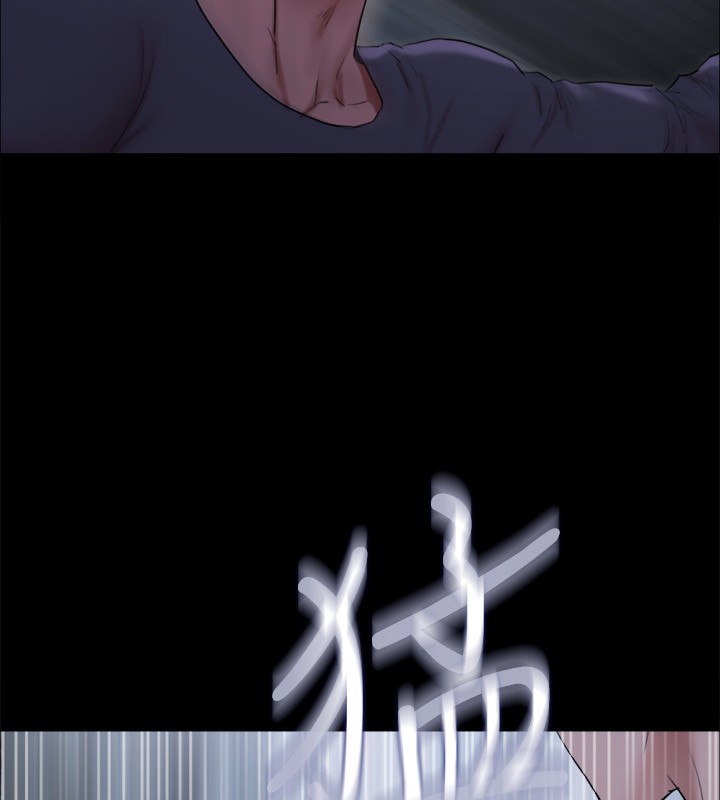 协议换爱(无码版)第144話-真的可以跟妳男友做愛嗎?