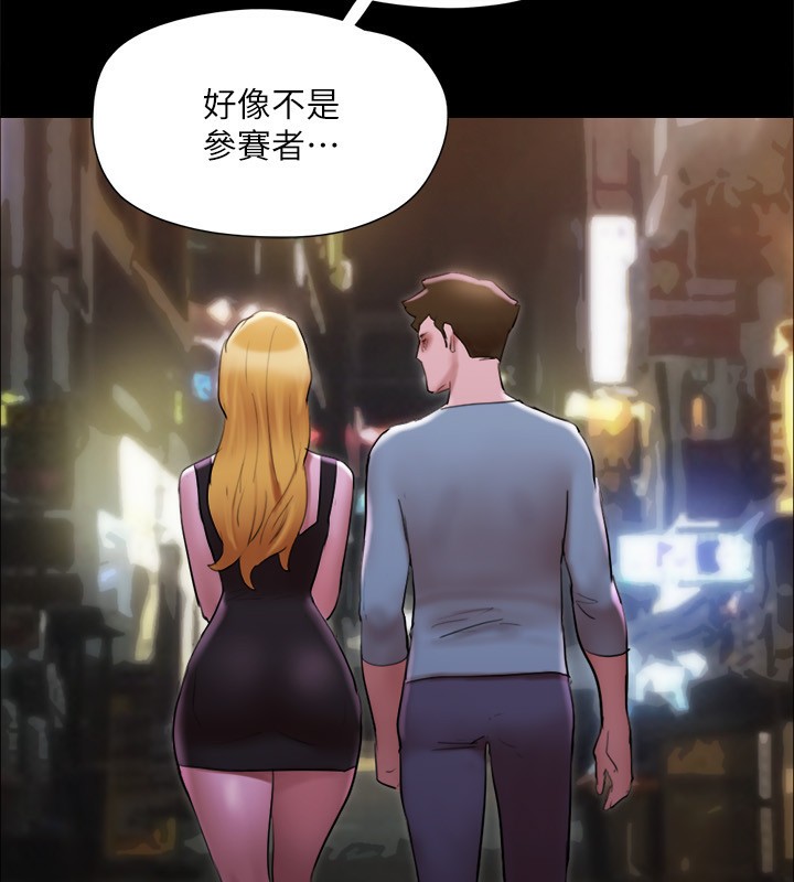 协议换爱(无码版)第144話-真的可以跟妳男友做愛嗎?