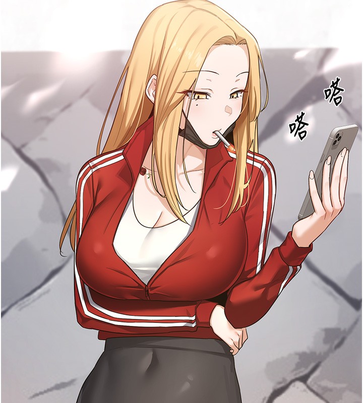 熟女交换计画第4話-淫師男女大解析