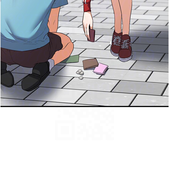 熟女交换计画第4話-淫師男女大解析