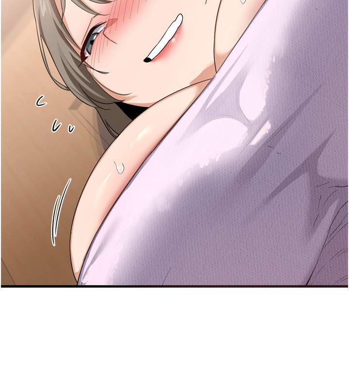 熟女交换计画第5話-你的發育都集中在這裡了