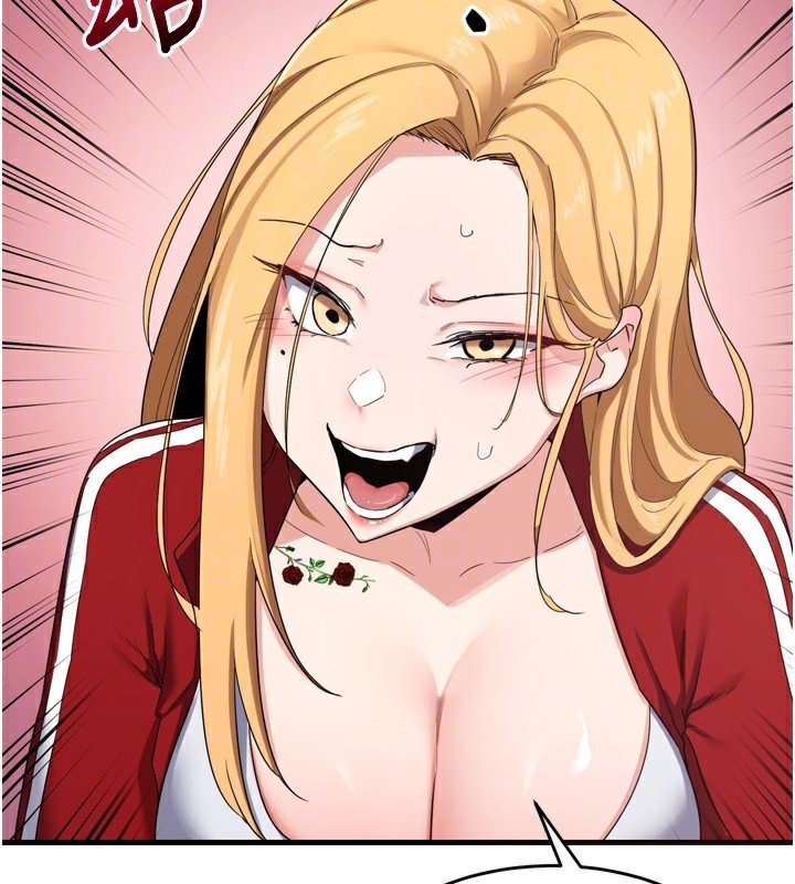 熟女交换计画第5話-你的發育都集中在這裡了