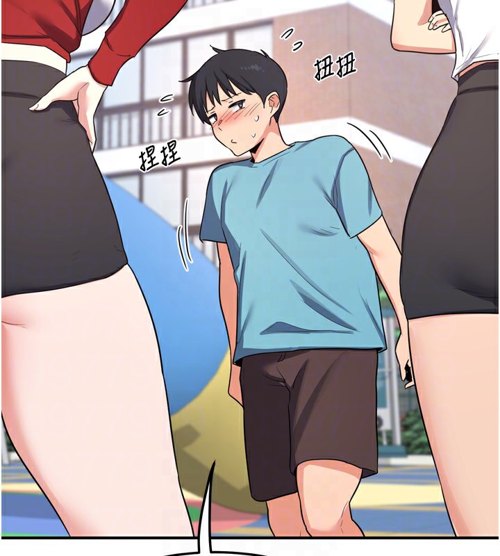 熟女交换计画第5話-你的發育都集中在這裡了