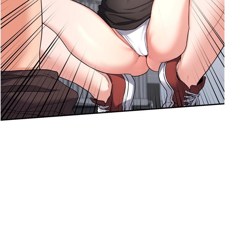 熟女交换计画第5話-你的發育都集中在這裡了