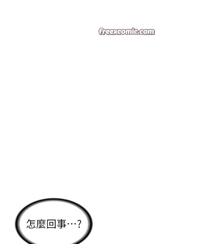 熟女交换计画第6話-對兒子的朋友發情