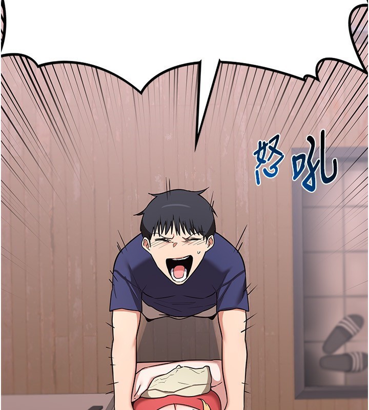 熟女交换计画第6話-對兒子的朋友發情