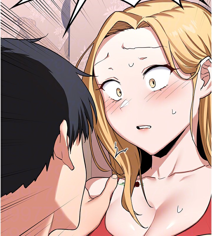 熟女交换计画第6話-對兒子的朋友發情