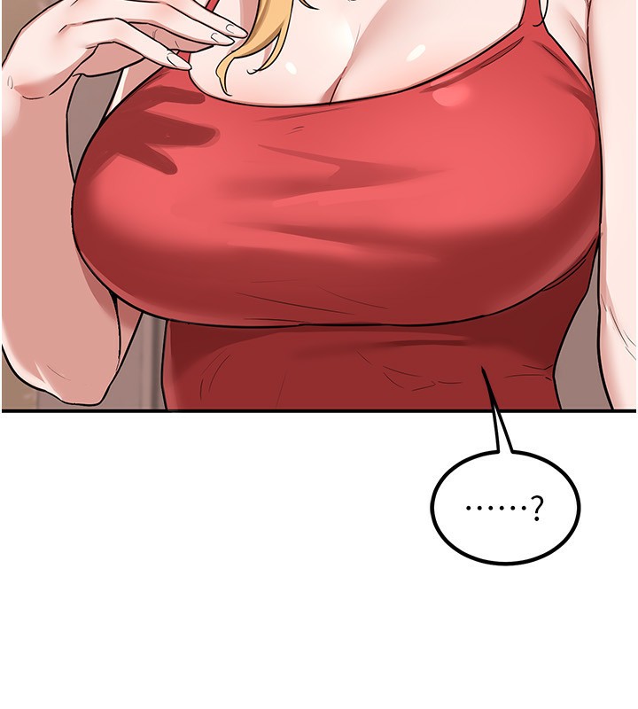 熟女交換計畫第6話-對兒子的朋友發情