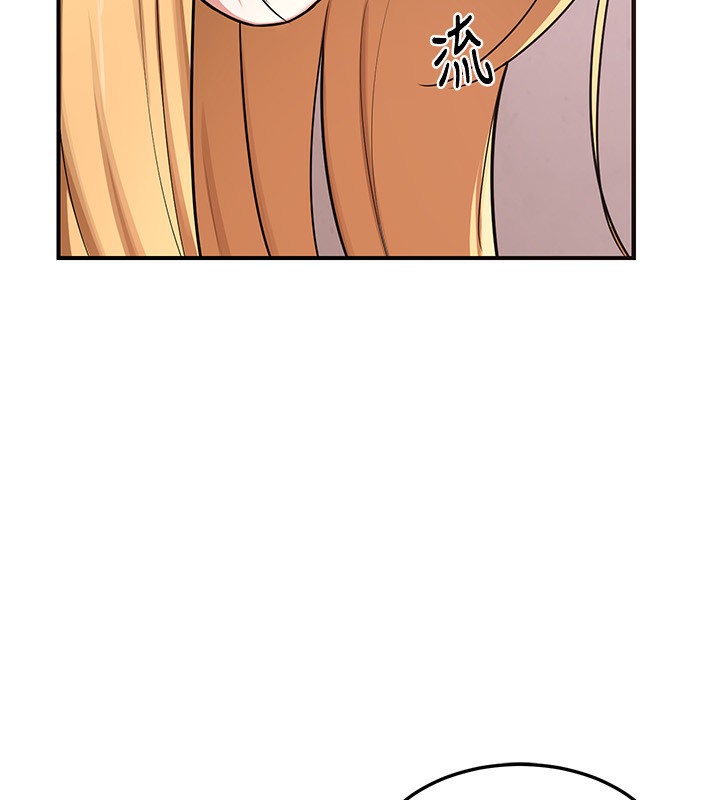 熟女交换计画第7話-把我當練習用的飛機杯