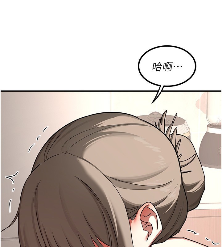 熟女交换计画第7話-把我當練習用的飛機杯