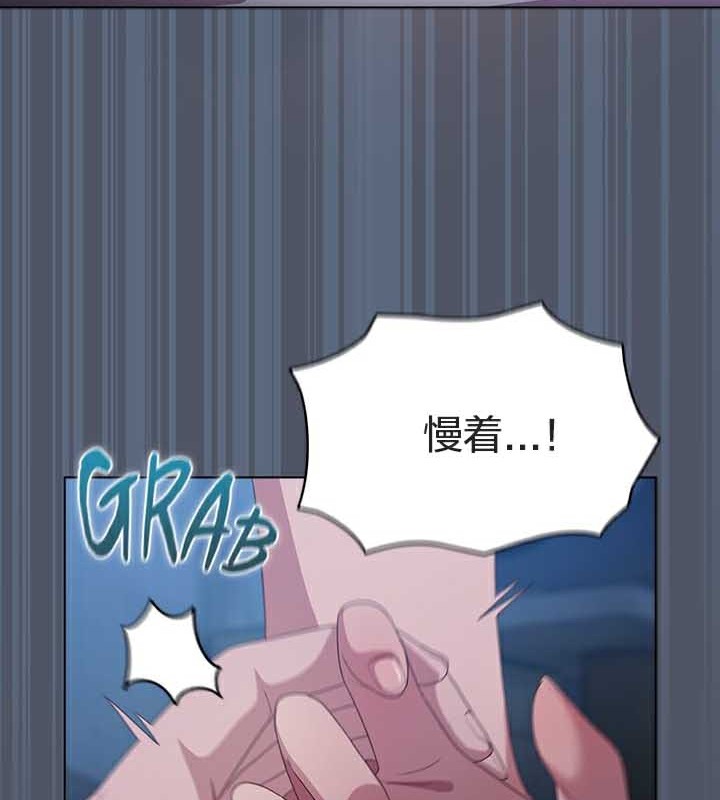 猫猫牵红线第25話