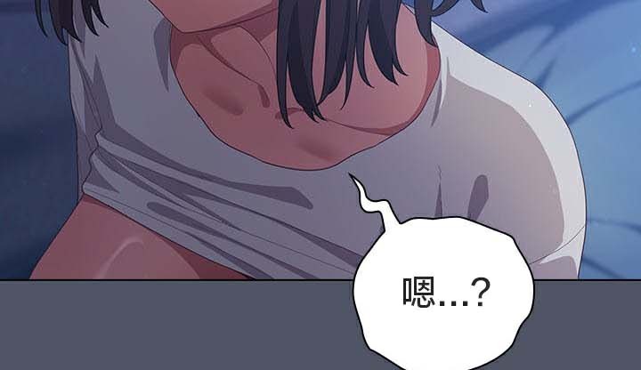 猫猫牵红线第25話