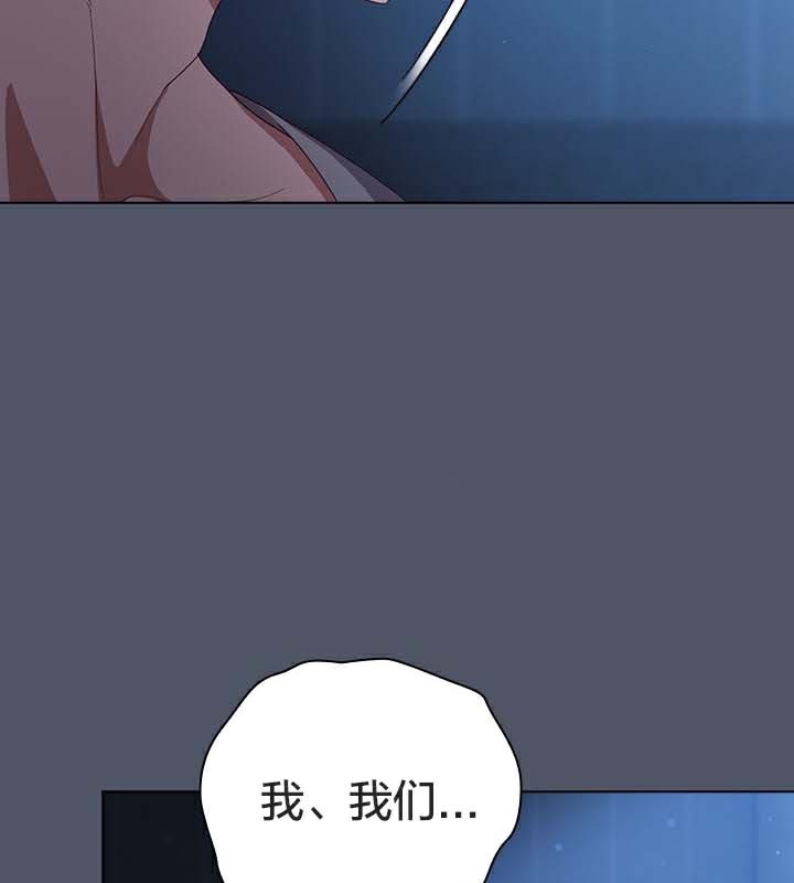 猫猫牵红线第25話