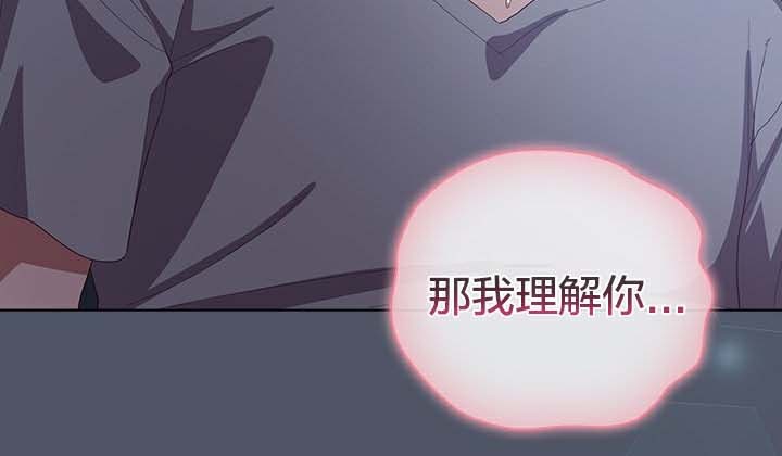 猫猫牵红线第25話