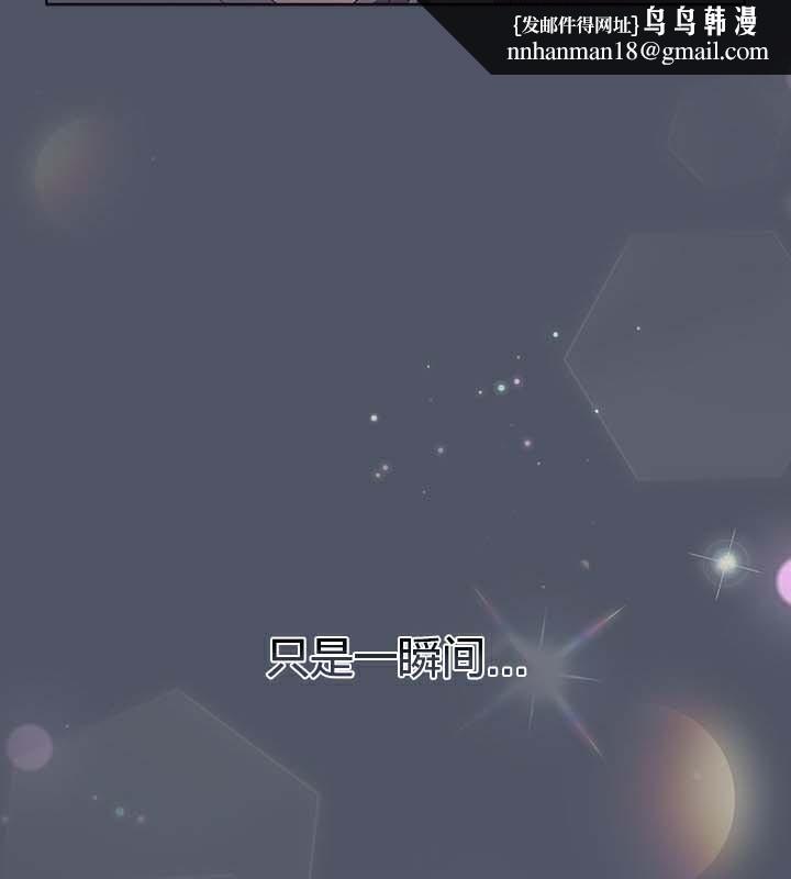 猫猫牵红线第25話