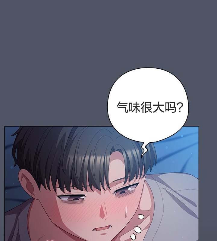 猫猫牵红线第25話