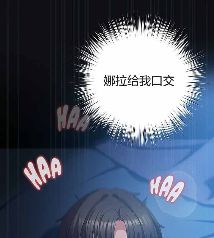 猫猫牵红线第25話