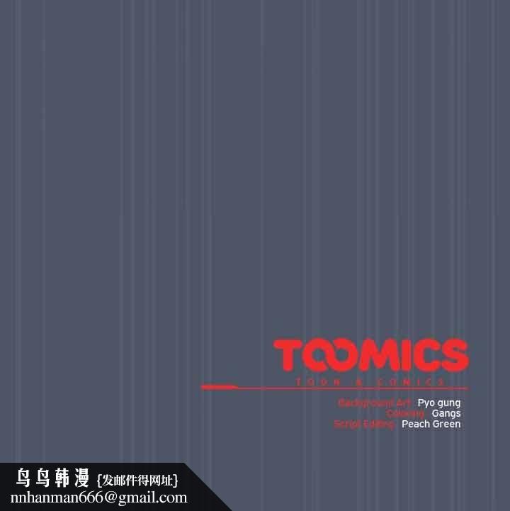 猫猫牵红线第25話