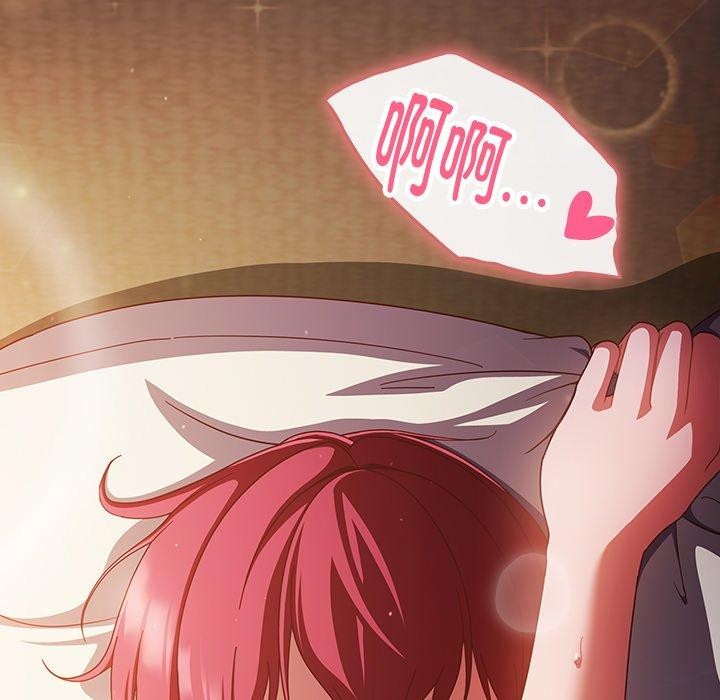 天降美差第38話