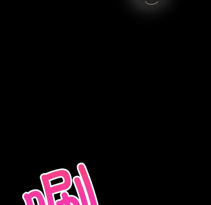 背叛的开始第61話