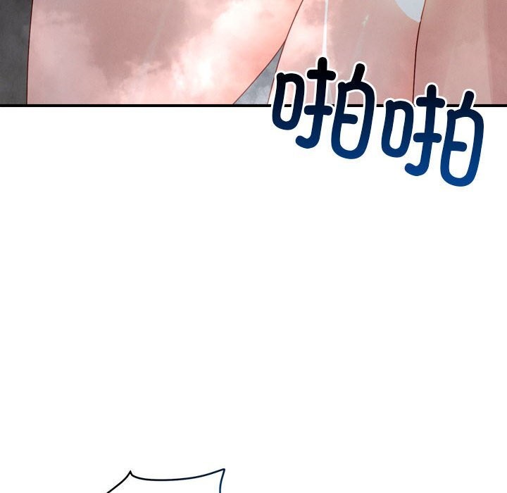 恋人未满第35話