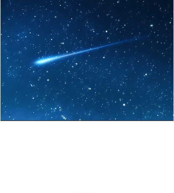 友情万睡最終話-曾經的好友