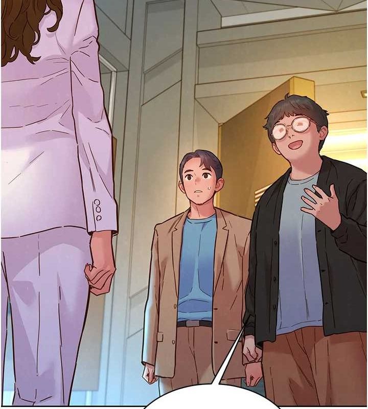 友情万睡最終話-曾經的好友