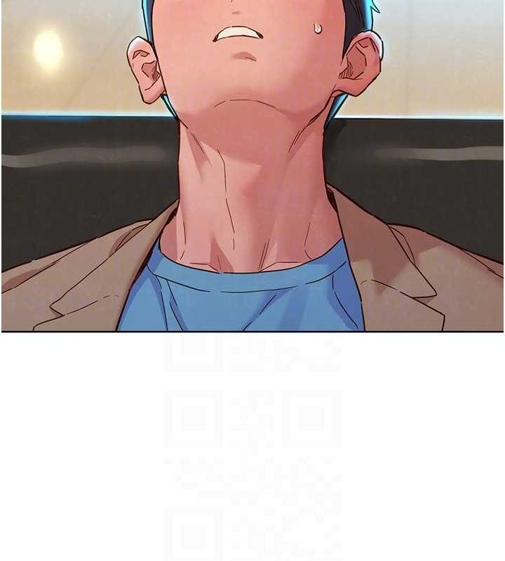 友情万睡最終話-曾經的好友