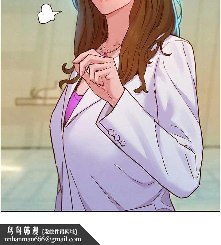 友情万睡最終話-曾經的好友