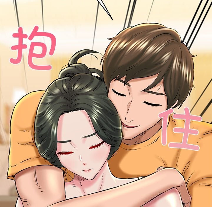 我的拉拉队宝贝第27話