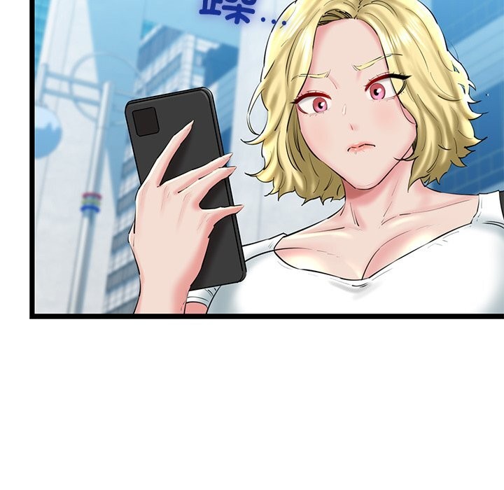 我的拉拉队宝贝第27話